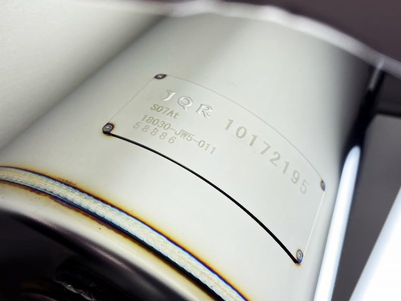 Amazon | スプーン(Spoon)【マフラー】テールサイレンサー N1 ホンダ